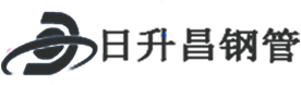 达州热浸塑钢管,达州热浸塑穿线管,达州热浸塑钢管厂家